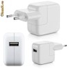 Incarcator iPod A1205 (transport gratuit)
