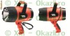 Lanterna cu acumulator si lampa halogen Black&Decker BDSL302, NOUA, in cutie, cu garantie!