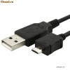 Cablu Date Micro-USB 2.0 Nokia CA-101 5310 5130 5800 5230 2700 2730 7210 7310 6120 6124 6220 3120 6500 CLASIC SLIDE E5 E6 E7 E52 E55 E63 E71 E72 E73