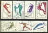 1961 - sporturi de munte, serie stampilat 1961 - sporturi de munte, serie stampilat
