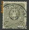Deutsches Reich - 1877 M44 50 pfennig(1), stampilat cu sarniera Deutsches Reich - 1877 M44 50 pfennig(1), stampilat cu sarniera