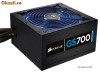 Sursa Corsair GS700W Gaming CMPSU-700G 700W
