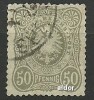 Deutsches Reich - 1877 M44 50 pfennig(2), stampilat