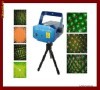 Laser lumini - jocuri laser, stroboscop, pentru petreceri , evenimente , discoteca,  livrare gratuita prin posta