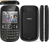 NOKIA ASHA 201 SIGILAT SIGILATE GARANTIE 2 ANI ! NOKIA ASHA 201 SIGILAT SIGILATE GARANTIE 2 ANI !