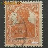 Deutsches Reich - 1916 M99 7.5pfennig(1), stampilat cu sarniera Deutsches Reich - 1916 M99 7.5pfennig(1), stampilat cu sarniera