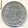 Romania 25000 lei-impecabil