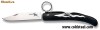 Briceag Cold Steel model Kudu