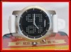 IN STOC, CEL MAI BUN PRET * Ceas de mana barbatesc, casual, curea silicon, secunde animate pe dubludisplay FOSSIL BG2216 * NOU * GARANTIE * ORIGINAL