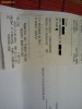 Samsung Galaxy S plus ,8gb,negru + husa si folie mata cadou