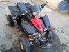 vand atv