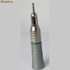 Piesa dreapta NSK EX 6 - Garantie +LIVRARE 24H - BEST DEAL!!!