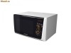 Cuptor cu microunde Electrolux EMS21400W NOU