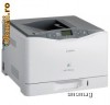 Imprimanta Laser Canon i-SENSYS LBP 7750Cdn ( A4 30 ppm 30 ppm 600 X 600 DPI USB 2.0 Hi-Speed retea )