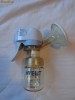 POMPA ELECTRICA SAN PHILIPS AVENT