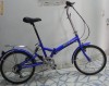 Bicicleta pliabila / plianta  Metropolis - Shimano Revoshift, Seel Royal