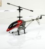 Elicopter RC u3 - cel mai manevrabil aeromodel 34cm 3ch giroscop radio telecomanda raza mare incarcare priza 220v