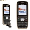 NOKIA 1650 IMPECABIL NECODAT