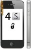 Decodare iPhone 4S iOS 5.1.1, 5.1, 5.0.1, Jailbreak i4S, i4 si 3GS, Aplicatii, Jocuri si Navigatie