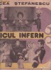 MICUL INFERN -MIRCEA STEFANESCU -VINIL