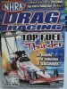 Drag Racing Top Fuel Thunder sigilat (PC DVD) (ALVio) + sute de alte jocuri pc Drag Racing Top Fuel Thunder sigilat (PC DVD) (ALVio) + sute de alte jocuri pc