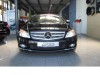 Mercedes-Benz C 220 AVANTGARDE GARANTIE