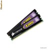 Memorie RAM Kit Dual Channel Corsair TWIN2X 2x1GB DDR2 800MHz