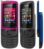 NOKIA C2-05 -SIGILAT- PACHET COMPLET! CEL MAI BUN PRET!
