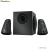 Boxe Logitech Z623 Black 2.1 Speaker System 200W RMS THX-Certified Multiple inputs Integrated controls Stereo Headphone Jack AU 19705
