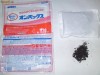 Dispzitiv tip pansament cald natural!!!! Produs Japonia!!!! Testat personal!