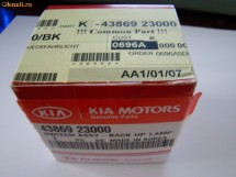 Sonda lampa marsarier KIA originala made in Korea