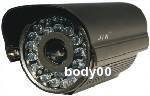 Camera video 420 de linii, cu senzor CCD