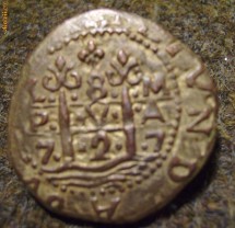 brosa hand-made din 8 escudos Peru 1727 foto
