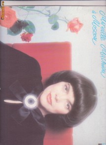 MIREILLE MATHIEU VINIL foto