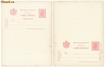 1898 carte postala dubla Spic 10b cu raspuns, neuzata foto