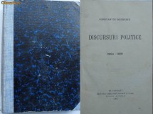 Constantin Boerescu , Discursuri politice , 1866 - 1891 , 1903 foto