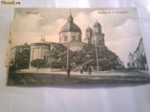 C.P.CERNAUTI - Biserica gr.cr.Paraschiva foto
