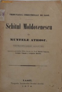 Tribunalul Corectional din Iasi , Schitul Moldovenesc din Muntele Athos , Iasi , 1872 foto