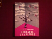 S15V  Ana Blandiana - Sertarul cu aplauze foto