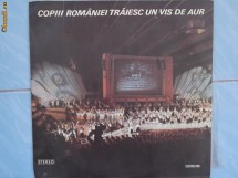 Disc vinil, cantece pioneresti perioada RSR