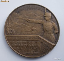 Carol II - Societatea Romana de Arme Gimnastica si Inot - Tirul 1862 - 1937