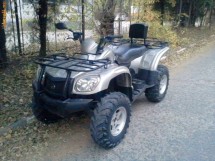 ATV  4X4 GOES  520  MAXX