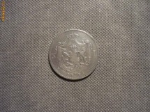 5 LEI 1883 - Carol I ( Ag, 6 stele)