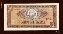 ROMANIA  BANCNOTA DE  5 LEI -  1966 . PERFECT NECIRCULATA ( UNC ) !!!