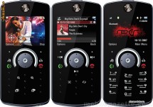 VAND  / SCHIMB MOTOROLA ROKR E8 - CEL MAI MIC PRET - MURES foto