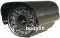 Camera video 420 de linii, cu senzor CCD
