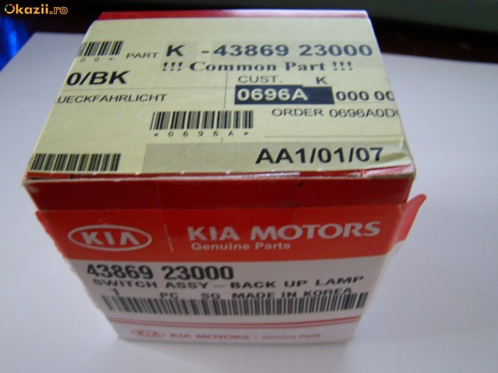 Sonda lampa marsarier KIA originala made in Korea foto mare