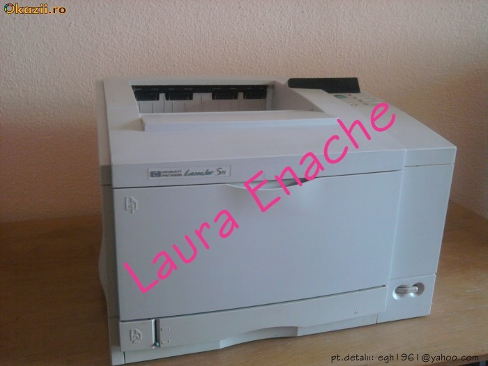Imprimanta LaserJet 5N (C3952A)alb- negru foto mare