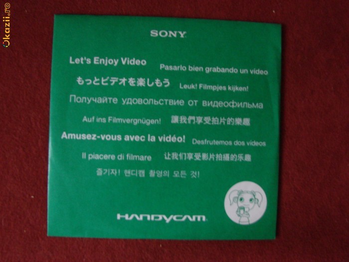 DVD SONY HANDYCAM foto mare