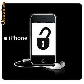 DECODEZ IPHONE 4G/3G/3GS  APLICATII foto mare